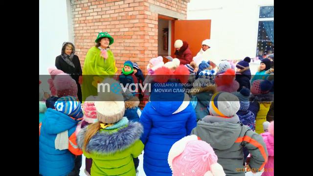 Масленица в "Теремке"(г.Перевальск) смотреть онлайн