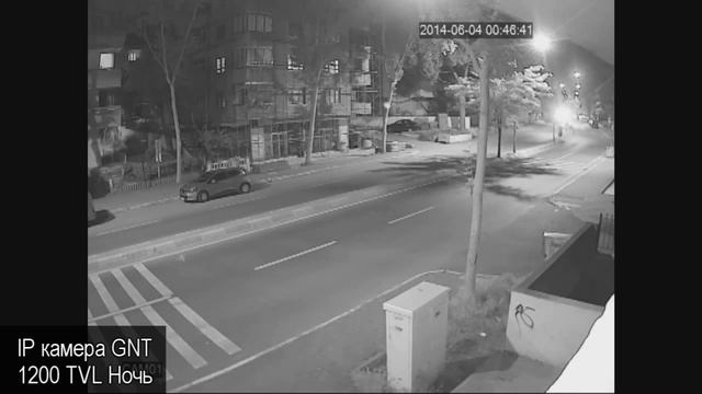 Камера видеонаблюдения GNT 1200TVL ночь, вечер смотреть онлайн