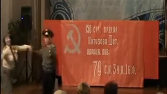 Вальс" Победа" Москва смотреть онлайн