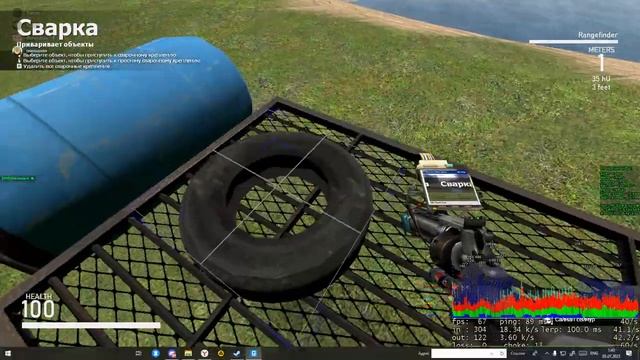 Корабли строение - Bastion Server Days#3 смотреть онлайн