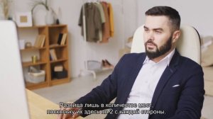 Все о салоне Airbus A321 Ural Airlines: схема лучших мест в самолете