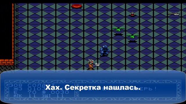 fatal labyrinth прохождение часть 4 раскрываем секреты замка смотреть онлайн