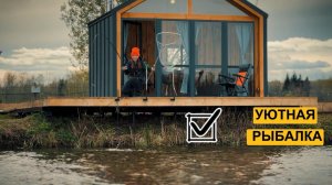 Мини Барн в КУТУЗОВО