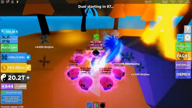 ЧТО ПРОИЗОШЛО С ИГРОЙ? ПОЛУЧИЛ ТОП ПЕТОВ НИНДЗЯ ЛЕГЕНД В РОБЛОКС | Roblox смотреть онлайн