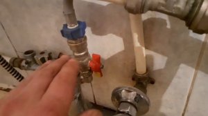 Замена крана и шланга,на стиральную машину.