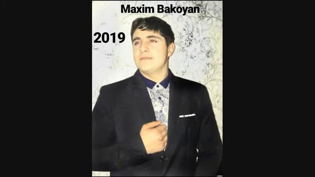 Максим Бакоян Дайка мин смотреть онлайн