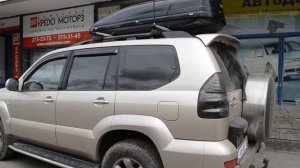 Багажник бокс на крышу TOYOTA LAND CRUISER PRADO 120 в Нижнем Новгороде. АВТоДОП-НН.