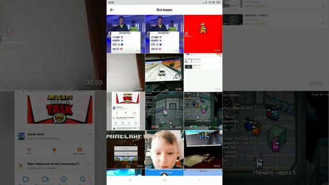 как сделать анимированный значок в тик ток ? смотреть онлайн