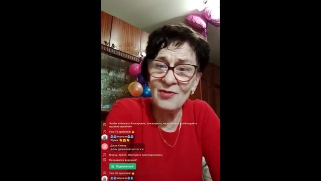 НЕАДЕКВАТНЫЙ ДРУГВОКРУГ #2: Бестия В Красном смотреть онлайн
