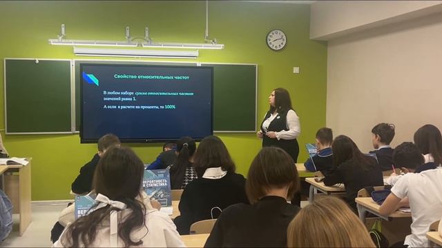 МБОУ СОШ №2 им. В. В. Дагаева - Урок Вероятность и статистика. Коновалова Е. М. смотреть онлайн