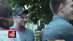 РЕН-ТВ. Экстренный вызов 112 - 09.07.2019 года. Деградация общества.