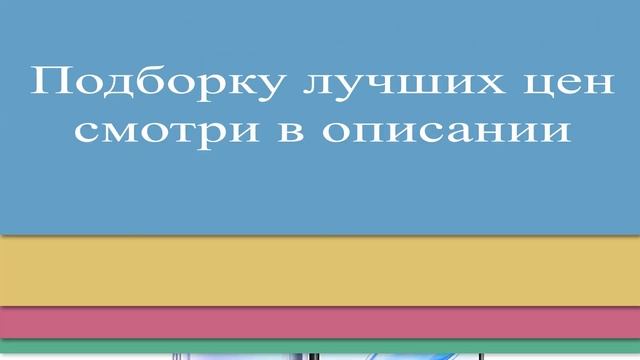 Обзор смартфона Vivo X30. Super Amoled, 4350 MAh, NFC