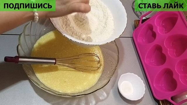 ФИКС ПРАЙС. ТЕСТИРУЮ СИЛИКОНОВУЮ ФОРМУ ДЛЯ КЕКСОВ. КЛЮКВА ИЛИ СМОРОДИНА? смотреть онлайн