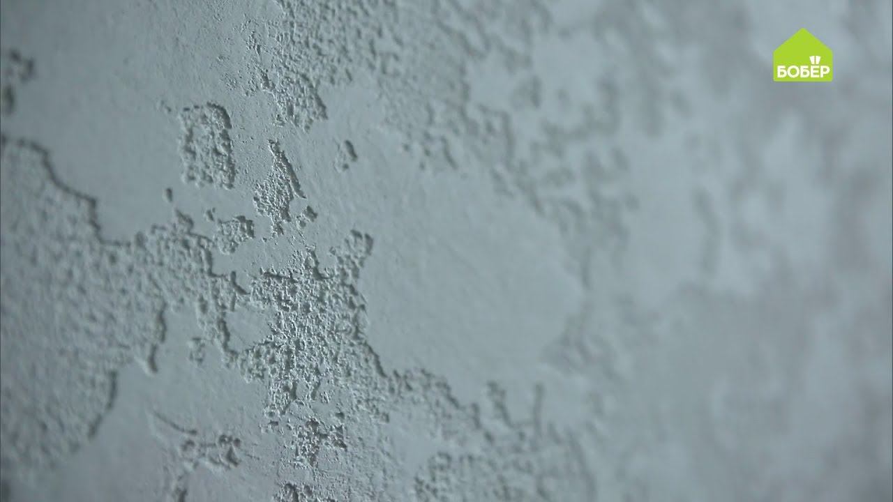 Нанесение декоративной штукатурки на стену смотреть онлайн