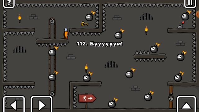 возвращаюсь к ONELEVEL 3!