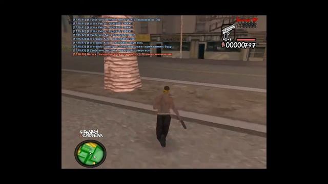 ARP-R | Los Santos Vagos | Padre: Andres Pinto смотреть онлайн