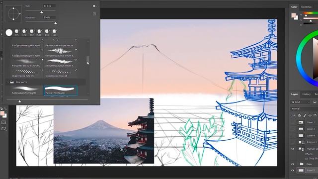Как Быстро научиться Круто рисовать | 5 Советов как рисовать Лучше смотреть онлайн