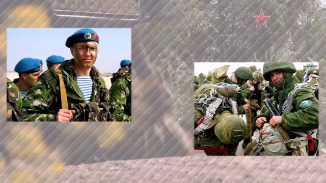 Поздравление С Днем Защитника Отечества. Родину надо защищать!!! смотреть онлайн