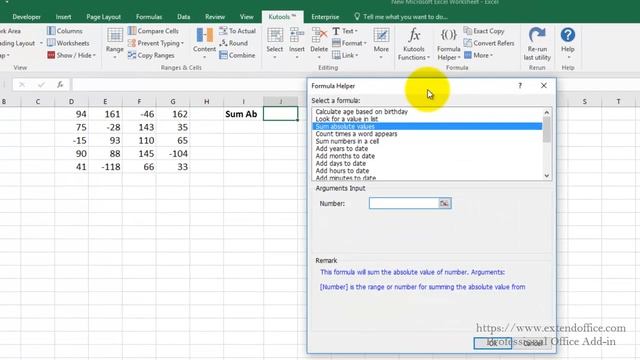 Easily Sum Absolute Values In A Range In Excel смотреть онлайн