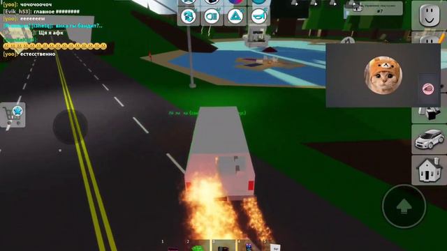 Привет это // авто хаус // пишите свои ники в комменты принимаю всех мой ник // LELEKA_106 //жду ва смотреть онлайн