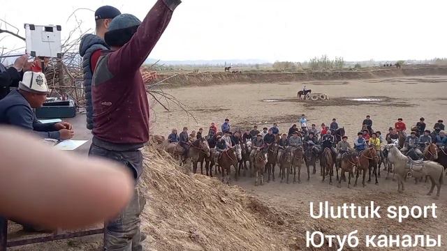 #улуттукспорт#кокбору#улак Кок бору женучуулорду🥇сыйло мыкты ат🐴мыкты оюнчу🏆 смотреть онлайн