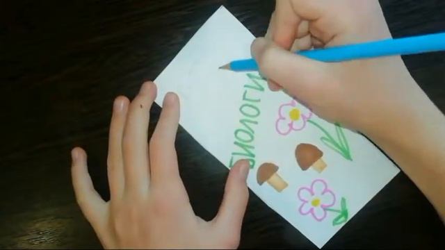 Закладки своими руками. Из бумаги. Очень просто и легко! смотреть онлайн