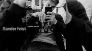 Райкано Психопат