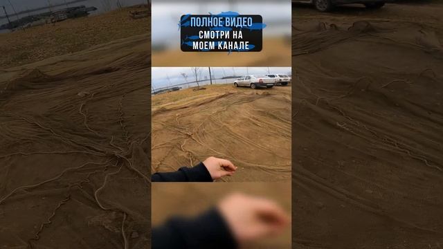 БелугаФиш - Сеть для содержания форели смотреть онлайн