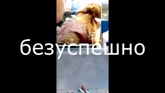 КРАШУ СВОИ ВОЛОСЫ ТОНИКОЙ/ КАК СДЕЛАТЬ СКРЫТОЕ ОКРАШИВАНИЕ смотреть онлайн