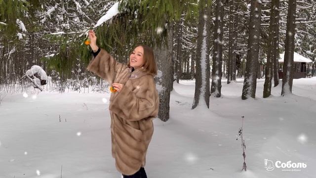 Меховая фабрика «Соболь»| Зима 2022 смотреть онлайн