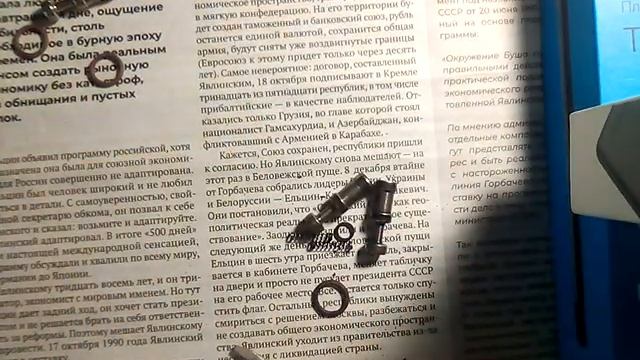 Ремонт газовых форсунок своими руками смотреть онлайн