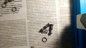 Ремонт газовых форсунок своими руками