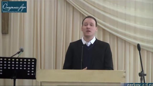 Проповедь "Прощение." Николай Сучков. Церковь "Открытая дверь" смотреть онлайн
