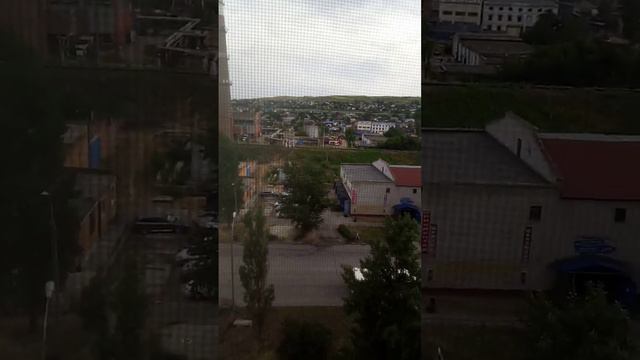 Надеюсь закат будет😄 смотреть онлайн