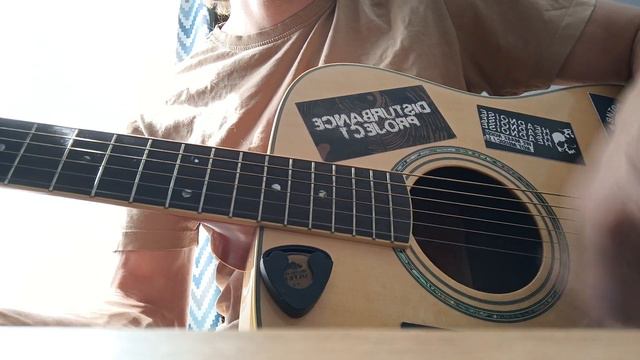 Death In June - Little Black Angel (Strumming method/ Гитарный бой)