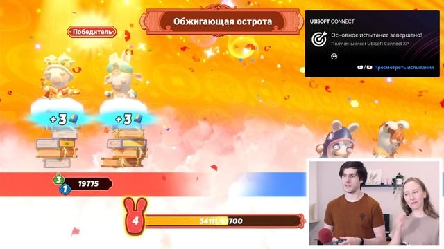 ПОТНЫЙ ТУРНИР КРОЛИКОВ ПРОДОЛЖАЕТСЯ на Nintendo Switch ♦ Rabbids Party of Legends на Нинтендо Свитч смотреть онлайн