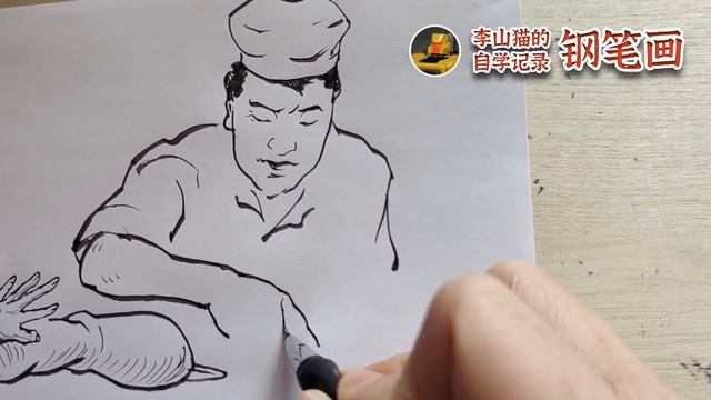 速写 炒饭小哥 钢笔画 sketch STREET CHEF #pen&ink #sketch #速写 #钢笔画 #艺术 #手绘 #streetfood смотреть онлайн