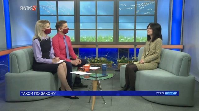 Такси по закону.mp4