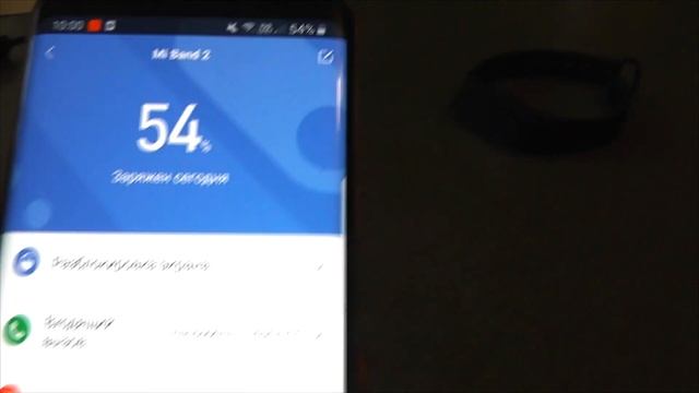 Нужен срочно вибробудильник/ Разбираю Xiaomi Mi Band 2/ Умные часы для спокойного сна смотреть онлайн
