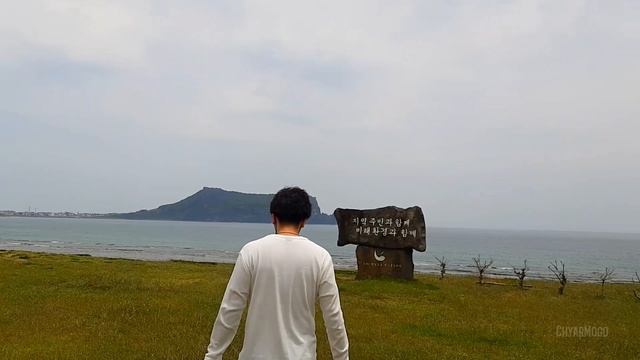 Остров Чеджу 