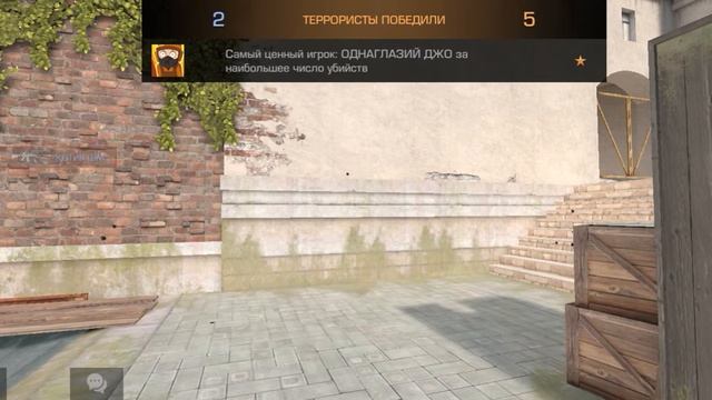 играю в дуэль в стандофф 2 смотреть онлайн