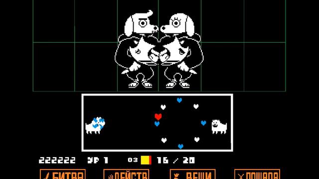 Пацифист undertale #3 смотреть онлайн