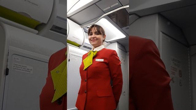Стюардесса по имени...Катя смотреть онлайн