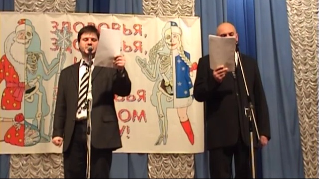 o pohudanii смотреть онлайн