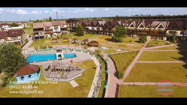 Аэросъёмка Энгельс Саратовская область квадрокоптером смотреть онлайн