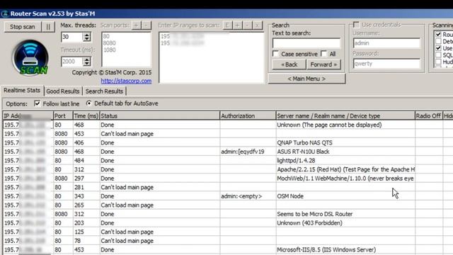Как пользоваться Router Scan. Раскрыть точки доступа. смотреть онлайн