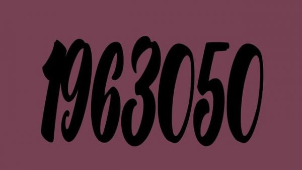 Number 1 to Quadrillion (Numbers 0 to 1000000000000000)