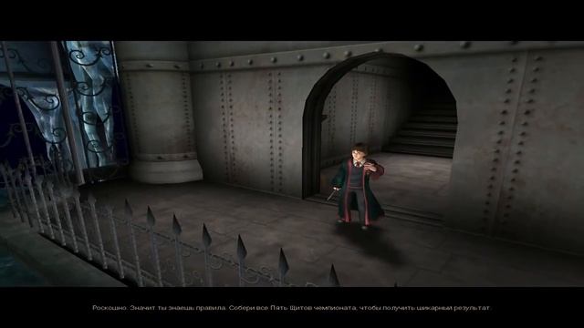 Гарри Поттер и Узник Азкабана - Часть 9 смотреть онлайн