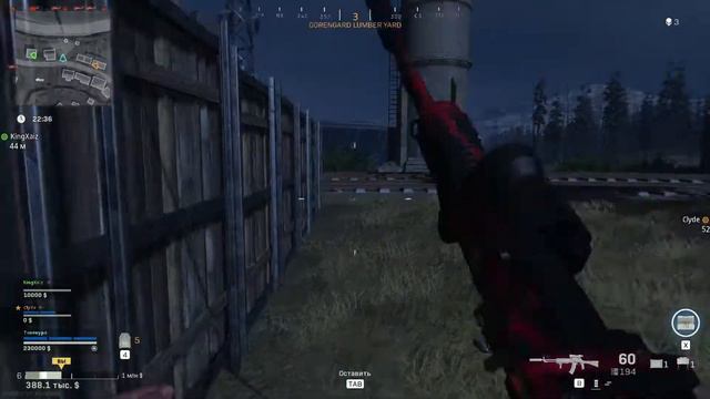 Не успел открыть(( / Call of duty: Warzone / Добыча смотреть онлайн
