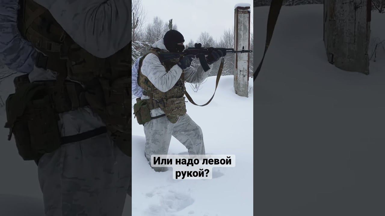 Перезарядка АК #airsoft #страйкбол #alpine смотреть онлайн